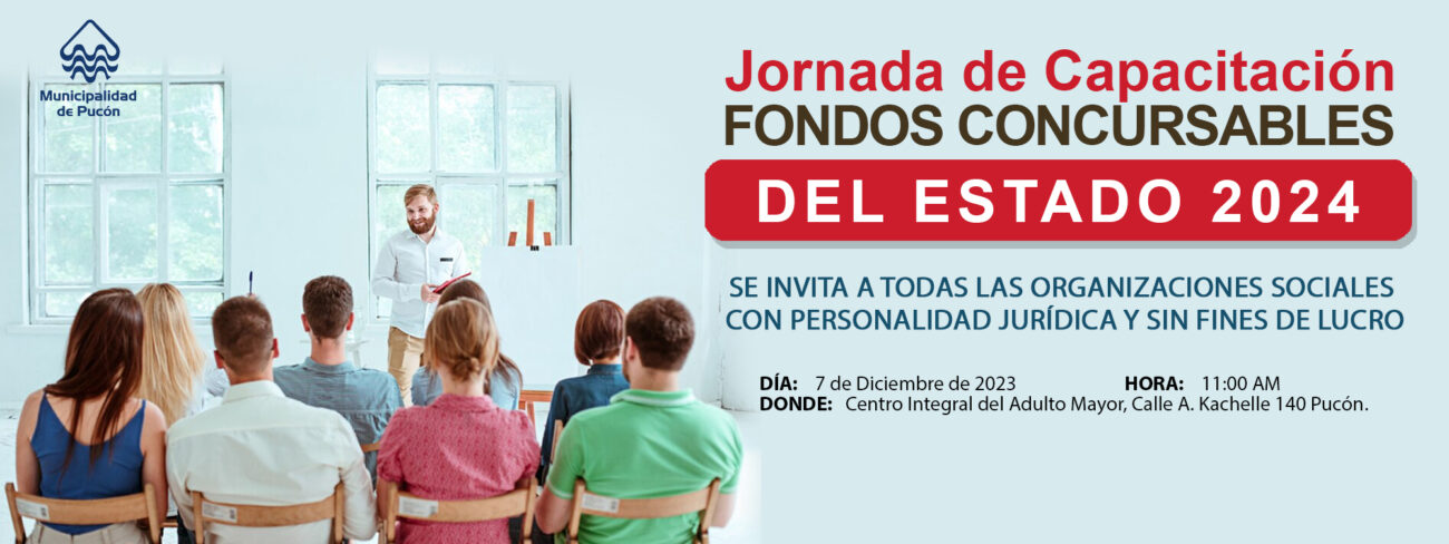 FONDOS CONCURSABLES